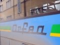 I nuovi tagli ai trasporti ‘congelati’ fino al prossimo confronto in Prefettura del 7 aprile