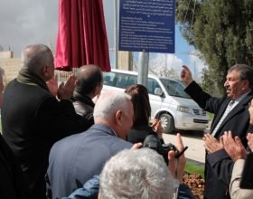 Don Walter Fiocchi ricordato in Palestina: una via porta il suo nome e l’anno prossimo anche l’intitolazione di un parco