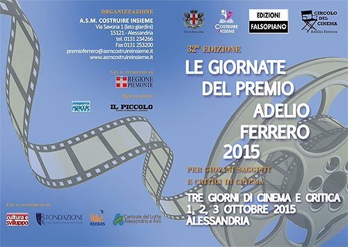 Tre giorni di cinema ad Alessandria con il Premio Adelio Ferrero