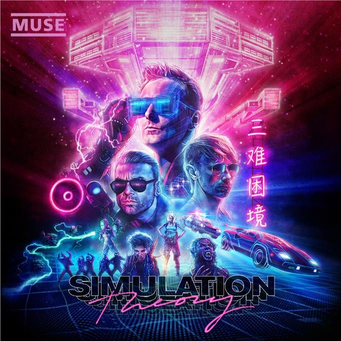 Muse annunciano l’uscita del loro ottavo album in studio ‘Simulation Theory’