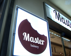 Master Bakery, dove trovare dolci, focacce e pizze a tutte le ore