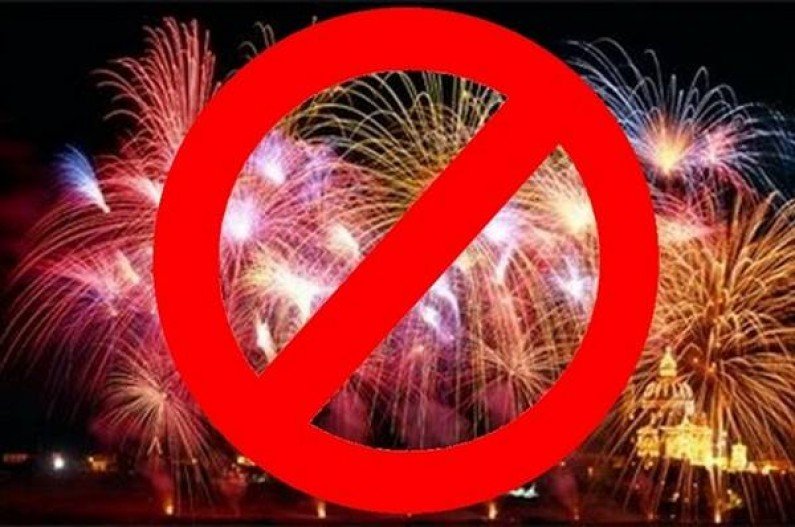Anche Tortona vieta i fuochi d’artificio in vista di Capodanno