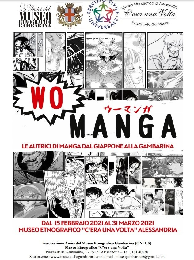 WoManga: al Museo Etnografico la mostra dedicata alle fumettiste giapponesi