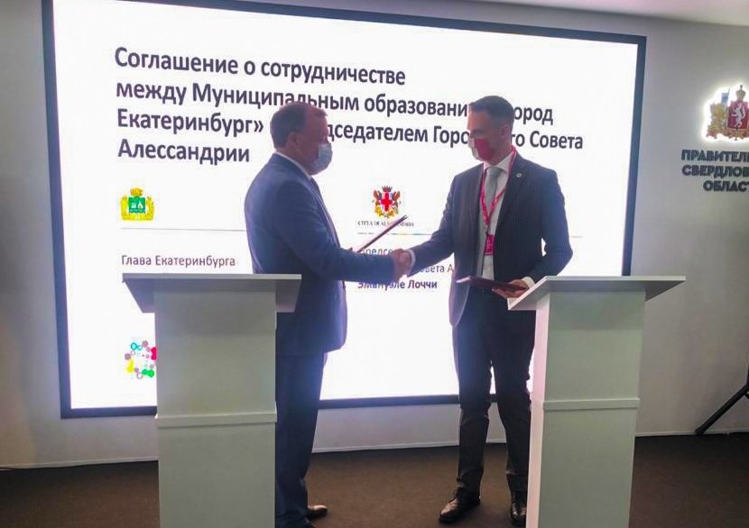 Firmato in Russia il Patto di Collaborazione e Amicizia fra Alessandria e Ekaterinburg