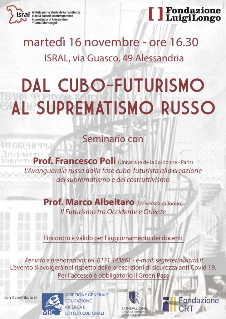 Il 16 novembre il seminario “Dal Cubo-futurismo al Suprematismo russo”