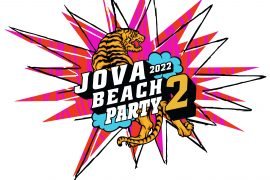 Jovanotti annuncia il Jova Beach Party 2022 con il n uovo singolo Il Boom