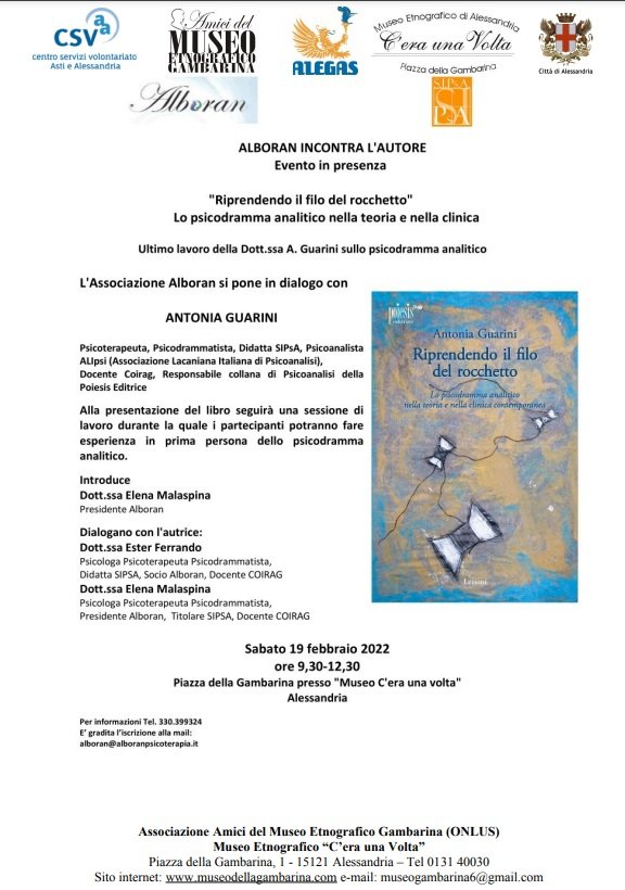 Il 19 febbraio alla Gambarina presentazione del libro di Antonia Guarini