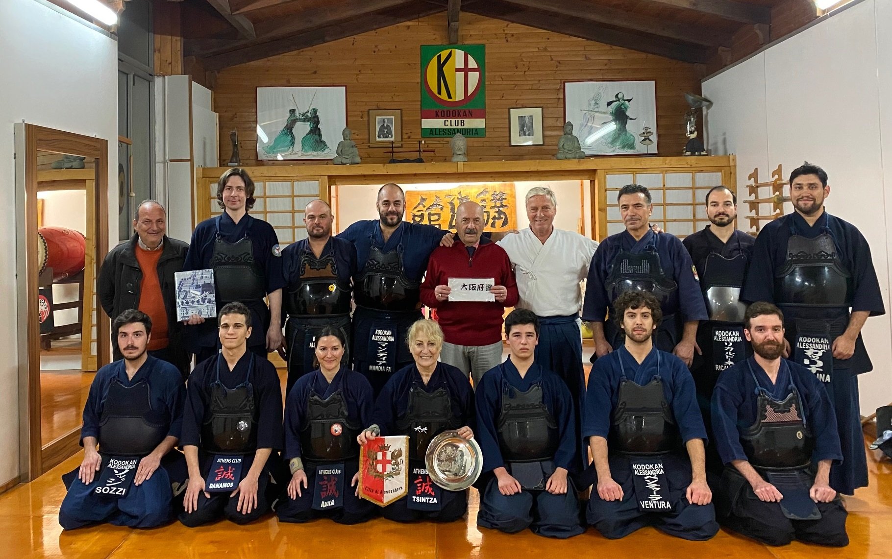 Kendo: sabato e domenica i ragazzi dell’Accademia Kodokan in lotta per il titolo tricolore