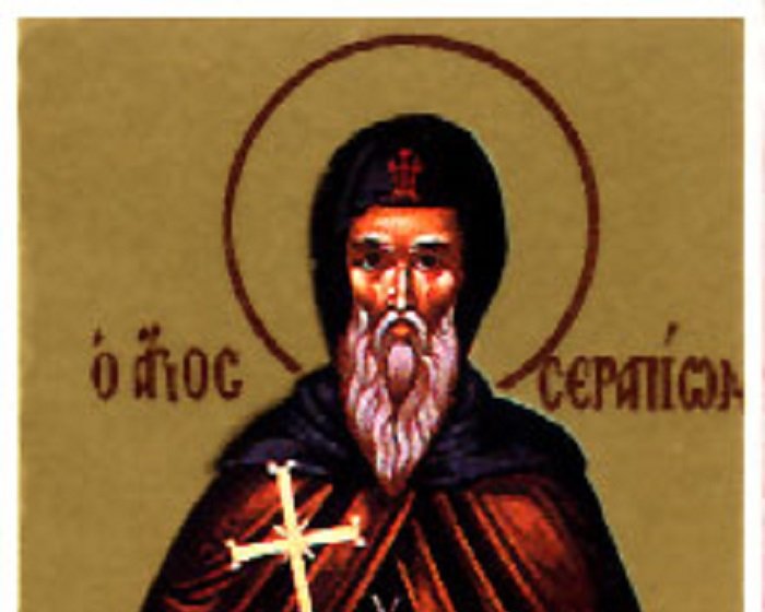 Il santo del giorno del 21 marzo è San Serapione di Thmuis