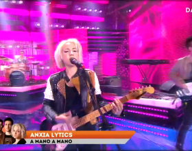 Quanto è rock la versione di “A mano a mano” degli Anxia Lytics: sono dentro The Band