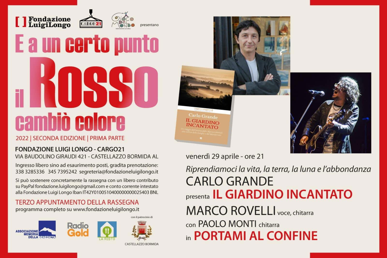 Marco Rovelli in concerto alla Fondazione Luigi Longo