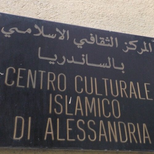 La giunta dice “sì” alla concessione del terreno per il parcheggio del nuovo Centro Islamico al quartiere Europa