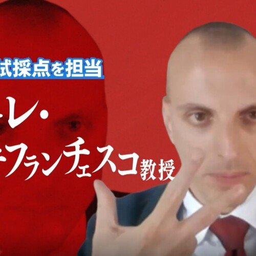 L’ex sindaco di Lu Fontefrancesco “giudice-sensei” in un quiz show giapponese sulla cultura gastronomica