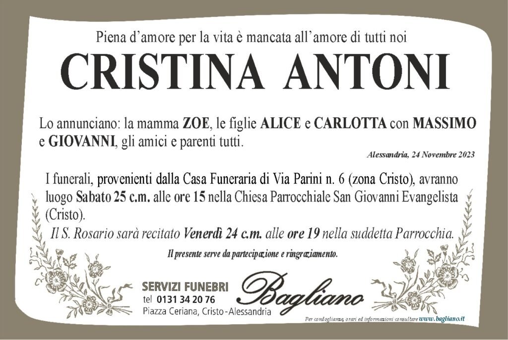 Cristina Antoni