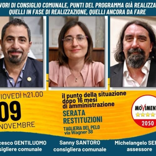 Movimento 5 Stelle Alessandria: giovedì incontro con l’assessore Serra e i consiglieri Gentiluomo e Santoro