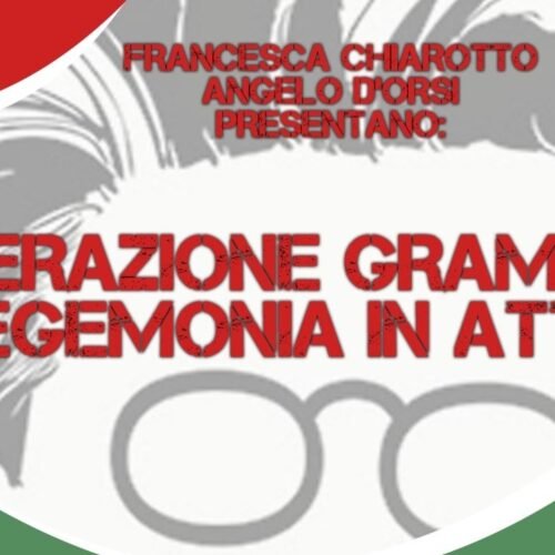 Pd: venerdì ad Alessandria incontro su Gramsci e sull’originalità della storia del Partito Comunista