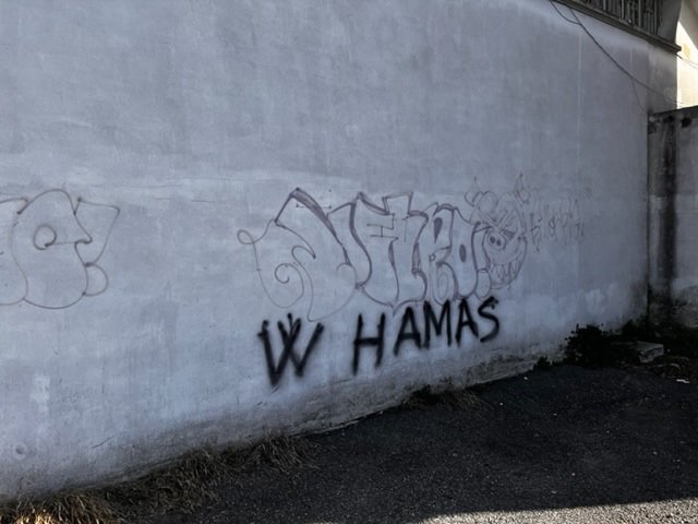 Basaluzzo: scritte contro Israele e pro Hamas