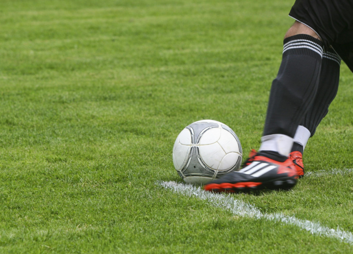 Focus calciomercato: gli ultimi movimenti