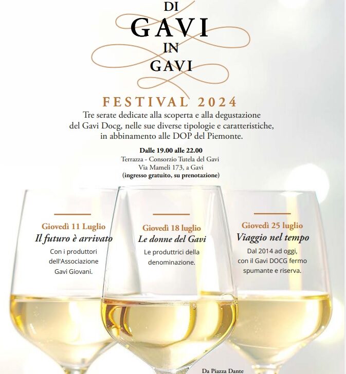 “Di Gavi in Gavi Festival”: a luglio tre serate per degustare il Gavi Docg e i migliori prodotti piemontesi