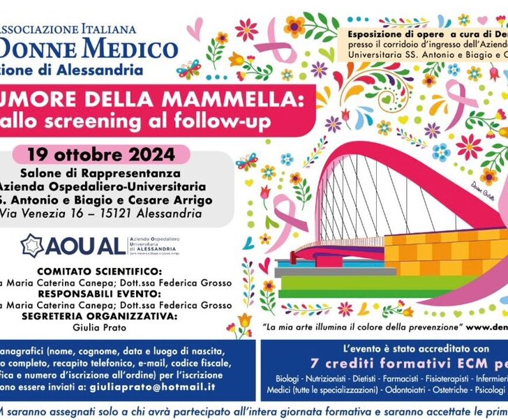 Medici ed esperti ad Alessandria per il congresso sul tumore alla mammella dell’Associazione Italiana Donne Medico