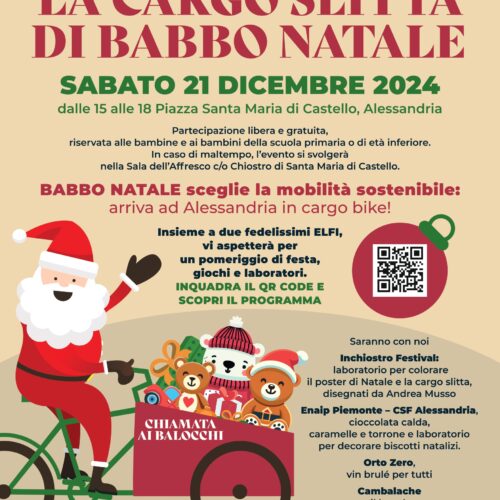 Sabato 21 dicembre in Piazza S.M. di Castello un pomeriggio di giochi natalizi