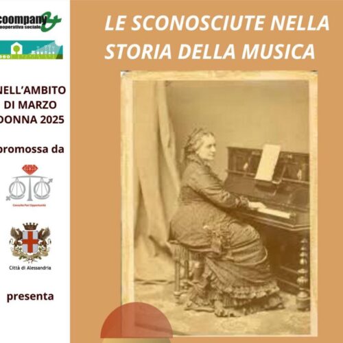 Le sconosciute nella storia della musica