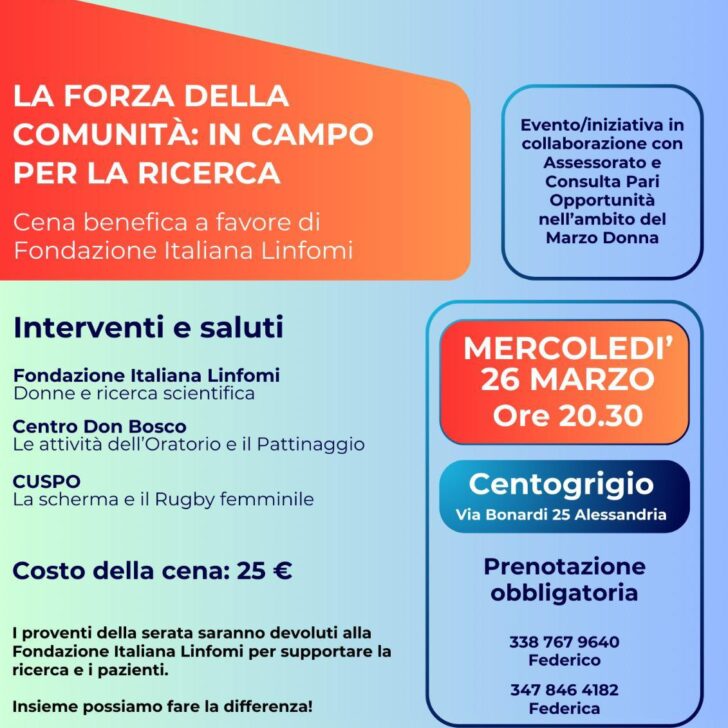 Mercoledì al Centogrigio di Alessandria cena benefica a favore della Fondazione Linfomi