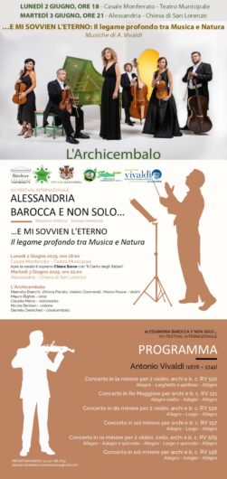 Al via il Festival “Alessandria Barocca e non solo”: il 2 giugno il concerto inaugurale a Casale