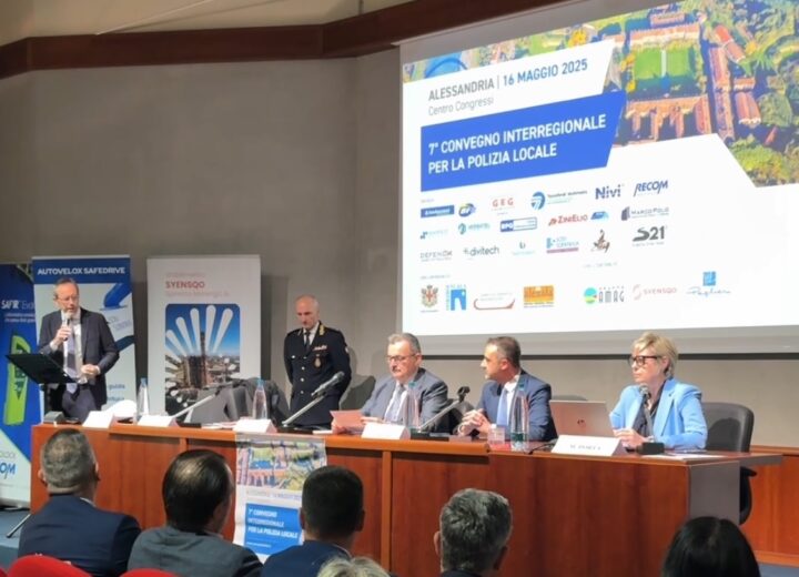 Videosorveglianza intelligente e nuove tecnologie per il controllo del territorio