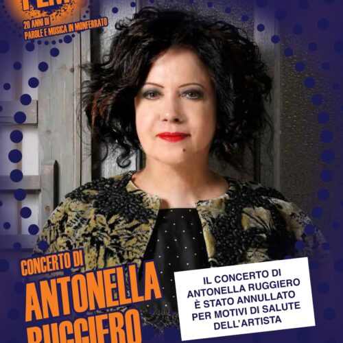 Festival PeM: annullato il concerto di Antonella Ruggiero del 28 agosto a San Salvatore