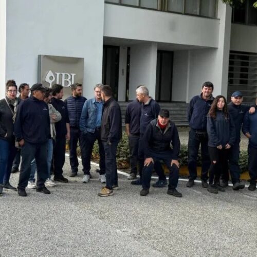 IBL di Coniolo: chiesto il concordato preventivo in bianco. L’azienda: “Dialogo aperto con i sindacati”