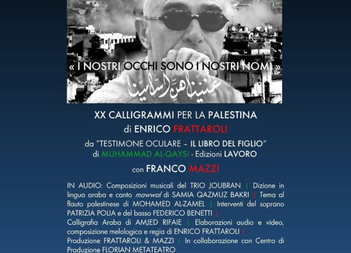 Alla Casa di Quartiere lo spettacolo “NAKBA” e flash mob finale “Per la Palestina ci metto la faccia”