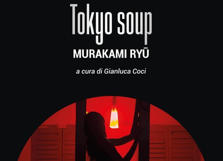 Le nuove uscite in libreria: dalla Vanoni alla Tokyo di Murakami