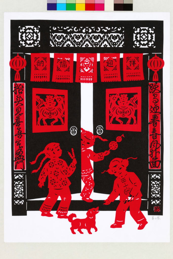 Capodanno cinese mostre torino