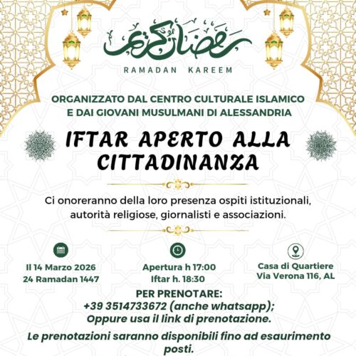 Ramadan: sabato 14 marzo cena Iftar aperta alla cittadinanza alla Casa di Quartiere di Alessandria
