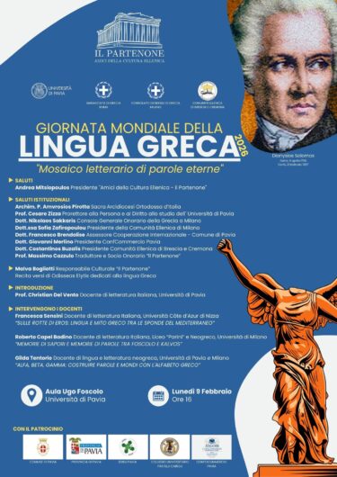 A Pavia l’omaggio alle “parole eterne” della cultura ellenica nella Giornata Mondiale della Lingua Greca
