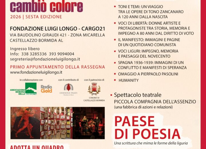 Alla Fondazione Luigi Longo sette mostre e teatro per dare il via alla rassegna “E a un certo punto il Rosso cambiò colore”