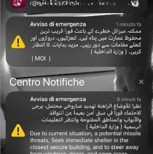 Boati questa mattina e ieri i missili sopra la spiaggia. Il racconto di una alessandrina bloccata a Dubai