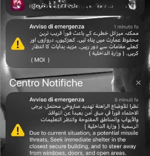 Boati questa mattina e ieri i missili sopra la spiaggia. Il racconto di una alessandrina bloccata a Dubai