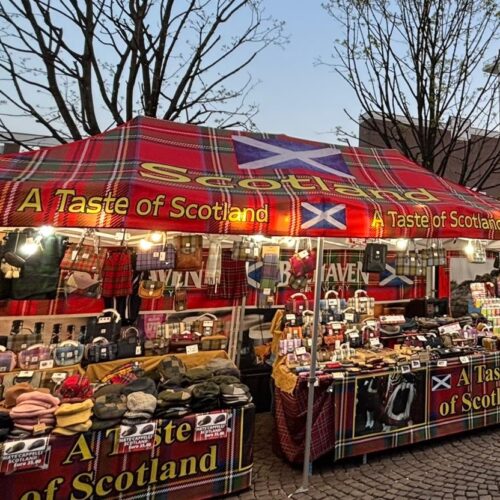 A Biella arriva il mercato internazionale con protagonista la Scozia