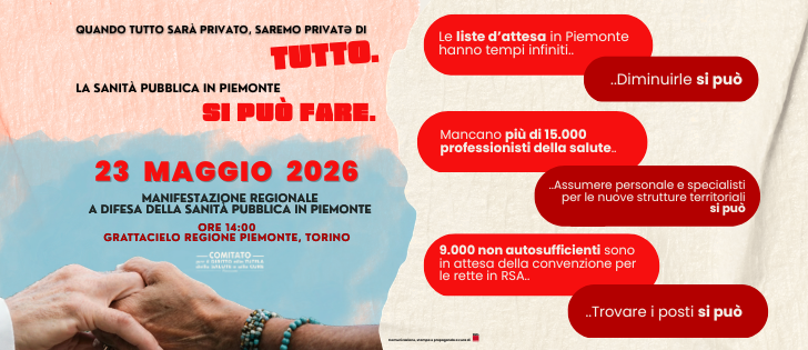 Cgil in piazza a Torino per difendere il sistema pubblico della Sanità