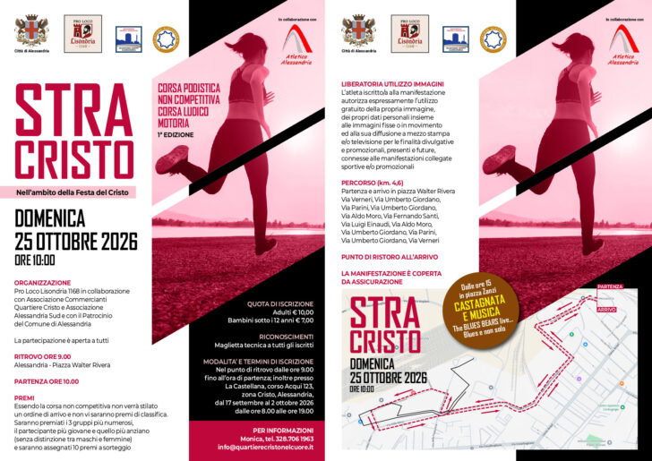 Festa del Cristo 2026, anteprima nel weekend e poi a ottobre undici giorni di eventi nel quartiere
